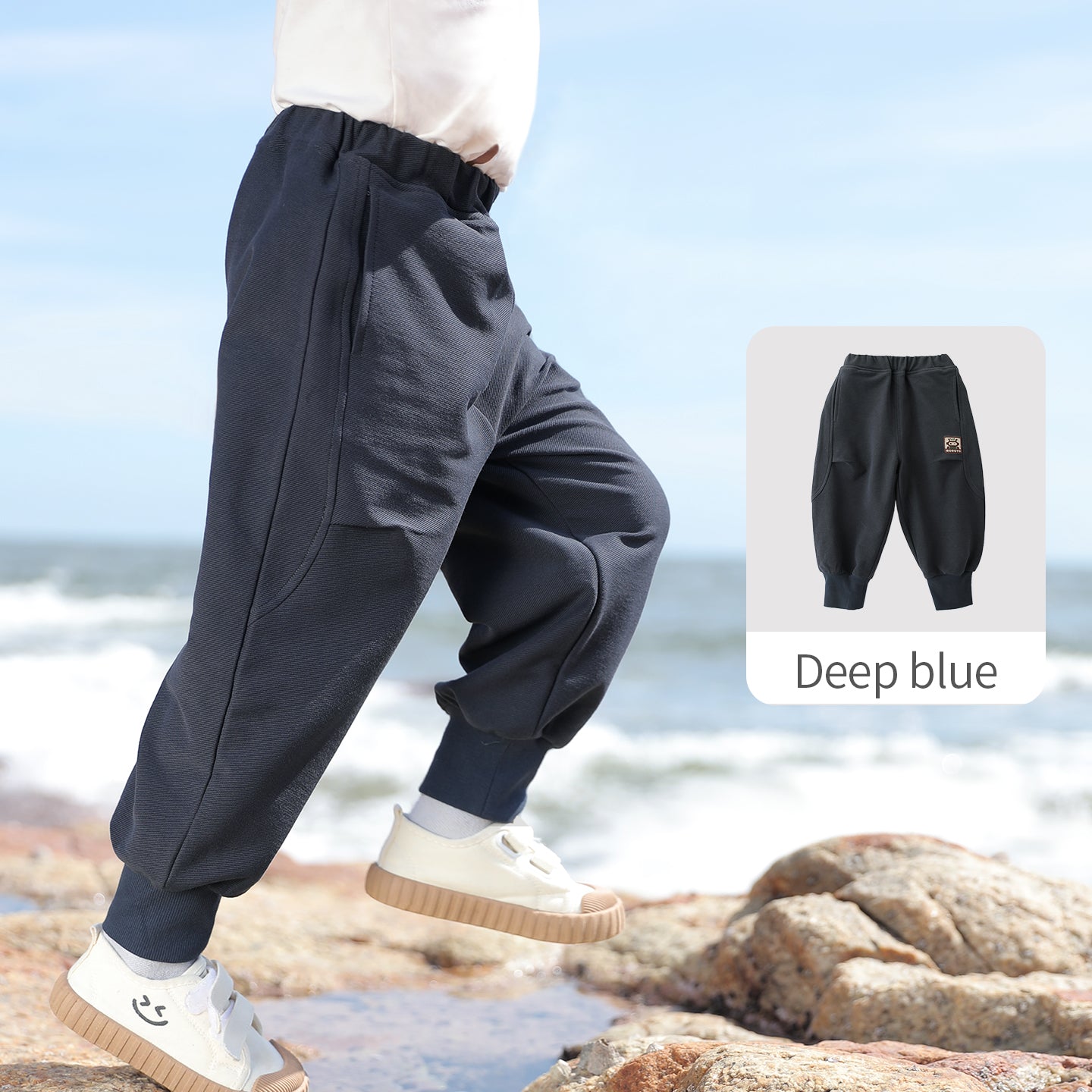 Balinova Comfy Knit Joggers - Toddler Play Pants