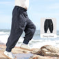 Balinova Comfy Knit Joggers - Toddler Play Pants