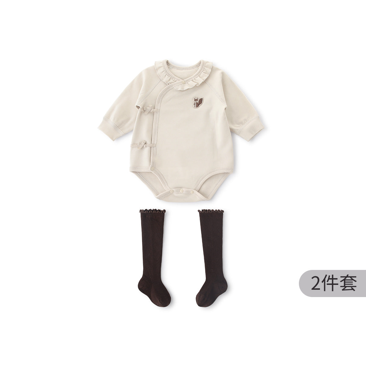 Balinova Wool-Blend Baby Bodysuit - Warm & Soft Winter Essential