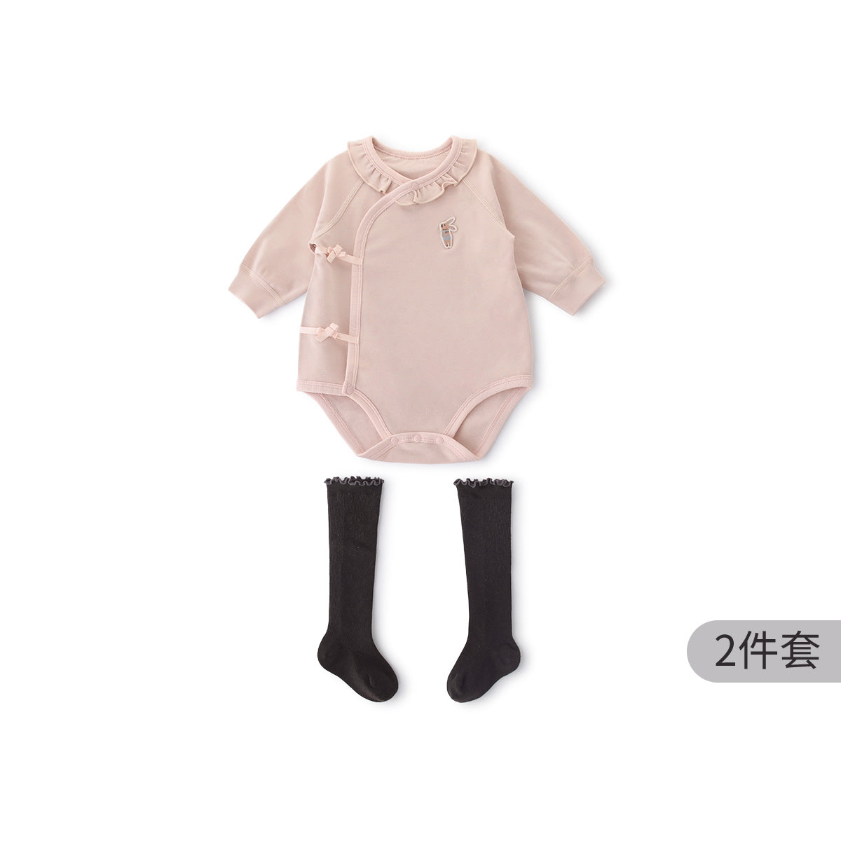 Balinova Wool-Blend Baby Bodysuit - Warm & Soft Winter Essential