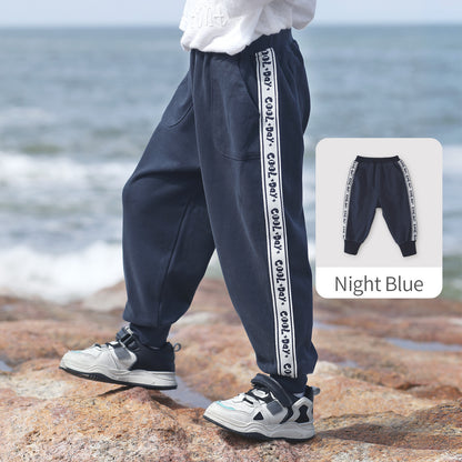 Balinova Baby Side-Stripe Jogger Pants | Elastic Waist Toddler Play Trousers