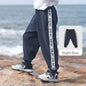 Balinova Baby Side-Stripe Jogger Pants | Elastic Waist Toddler Play Trousers